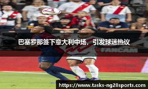 ng体育官方网站