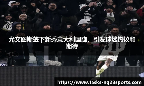 ng体育官方网站