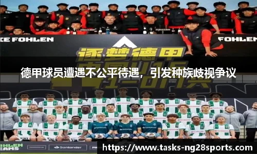 ng体育官方网站