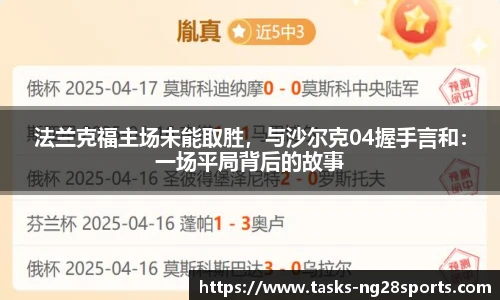 ng体育官方网站