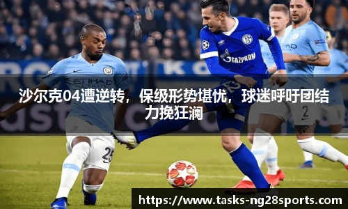 ng体育官方网站