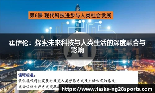 ng体育官方网站