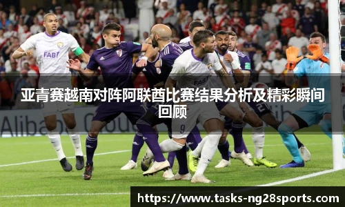 ng体育官方网站