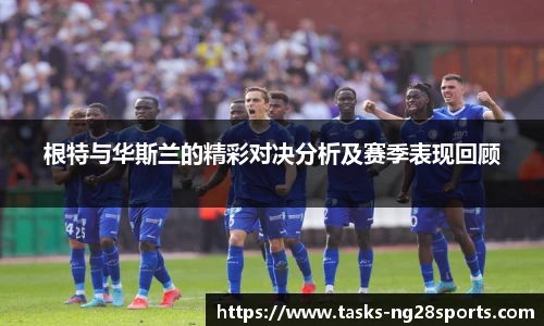 ng体育官方网站