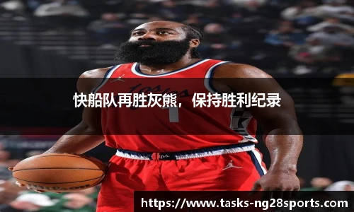 ng体育官方网站