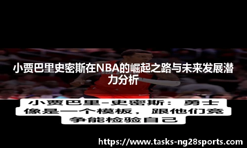 ng体育官方网站