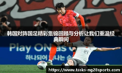 ng体育官方网站