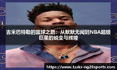 ng体育官方网站